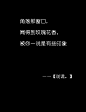 林林林宥嘉、林宥嘉 歌词
