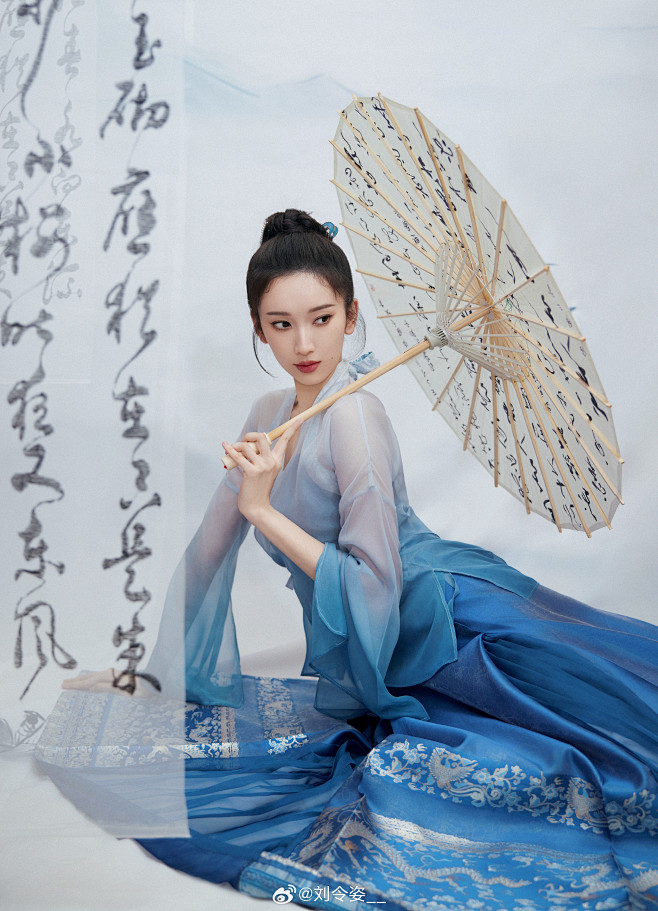 刘令姿