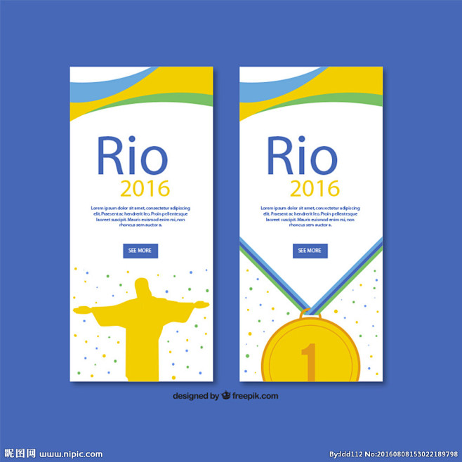 2016里约奥运会扁平化海报