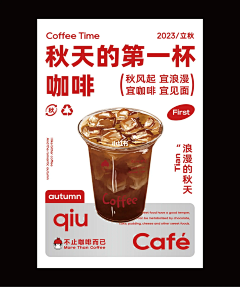 奈卿子采集到1