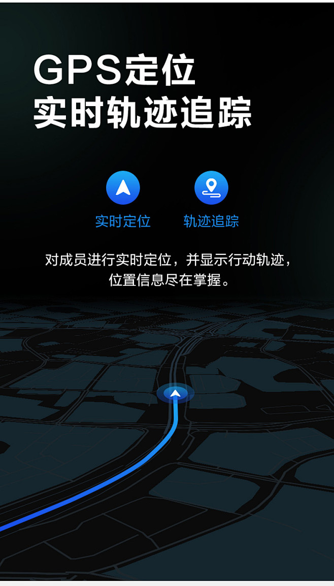 GeTien/歌天 全国对讲机公网双模手...