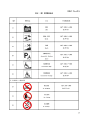 SZDBZ 216-2016 河道标识牌设置指引.pdf