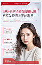 多肽角蛋白发膜鱼子酱修复干枯烫染受损补水顺滑矫正毛躁正品品牌-tmall.com天猫