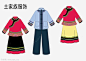 土家族服饰png免抠素材_新图网 https://ixintu.com 服装 土家族服饰 民族服饰 传统
