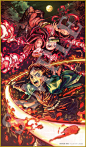 #鬼灭之刃# “炭治郎立志篇“ ufotable限定特典签绘板插图 ​​​​