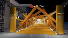 lin-ly采集到通道