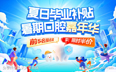 独行觅知音OS采集到志设-44060