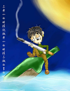 欧阳泳健采集到版式