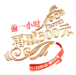 梓辉旗舰店