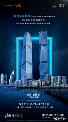 h鸢尾采集到收集