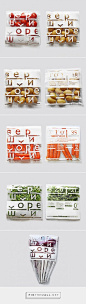 Tops/Roots (Student Project) on Packaging of the World - Creative Package Design Gallery... - a grouped images picture - Pin Them All: 