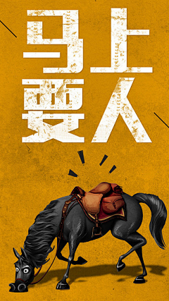 ln刘小梦采集到h5底素材