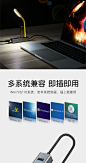 网线转换器适用pro7微软surface go扩展坞usb分线器6转接器type-c电脑网口book拓展hub转换头laptop网卡接口5-tmall.com天猫