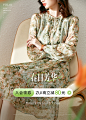 梵希蔓旗舰店