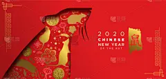 2020,春节,红色,黄金,老鼠,传统,贺卡,背景分离,中文