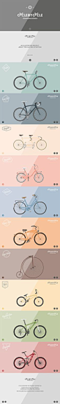 CycleByCycle. What's your favorite? (More design inspiration at…