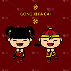 女孩,男孩,春节,传统节日,卡通,笑脸,华丽的,线条,贺卡,儿童