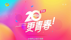 燕语呢喃Lucy采集到banner