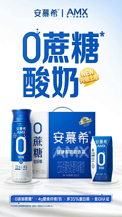 -CureL采集到包装