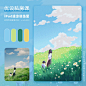 #手绘# 一组 iPad 速涂作品色卡。

有一说一，速涂结合 iPad 太适合练习画画了!!! 上手快速，随时随地都能画，出稿也快，还能系统提升绘画能力。这不，我们的金V插画师 @wuli_石头 老师就专门为大家开了一门 iPad 速涂手绘课，用 23 天时间帮大家掌握 iPad 速涂的方法。想了解课程详情、想报名的看萍哦 ​​​​