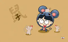 小明壁纸 #小明# #手机# #壁纸# #锁屏# #桌面# #配图# #头像# #萌# #屌丝# #贱# #小明滚出去# #小明同学#
