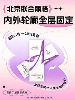 陈某某~采集到小红书