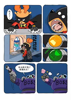 01xqr03ydituee7stiv2dw3631