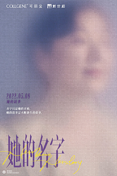 边看边找嘛采集到板式
