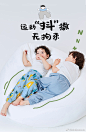 @MiniBalabala 的个人主页 - 微博
