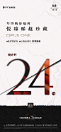 微信图片_20231229195551