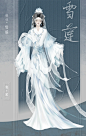 左滑看咩咩黑化前（剑三oc免服） - 小红书