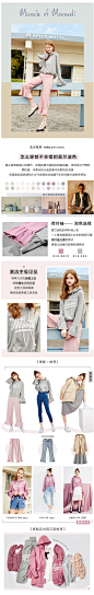 乐町2018夏季新款复古港风chic卫衣女连帽套头宽松打底衫心机外套-tmall.com天猫