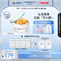 米蓓尔旗舰店_淘宝搜索