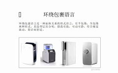暴富胖头鱼采集到犀牛