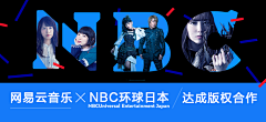 云小澈ˇ采集到banner