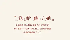 婚纱照定制相框挂墙打印海报体结婚登记照片冲洗相片做成实木摆台-淘宝网