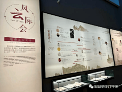 king珞采集到w-文学
