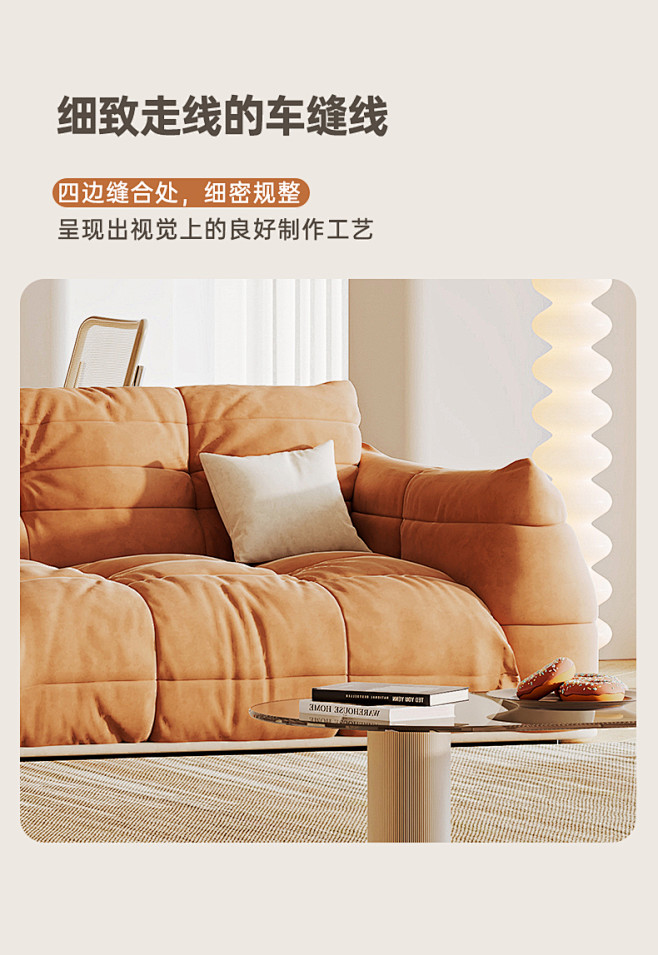 北欧科技绒布沙发免洗客厅现代简约直排网红...