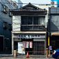 日本街头的小店设计 ​​​​