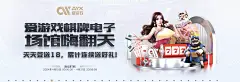AG尊时凯龙最新版本更新内容相关图片