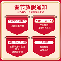 hW1WrFnT采集到文字海报
