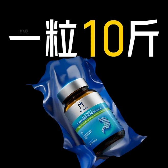 保健品_淘宝搜索