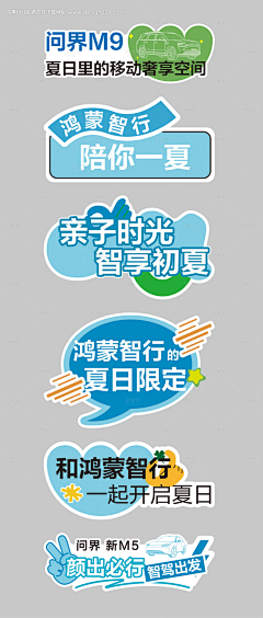 af8UjZA8采集到异形