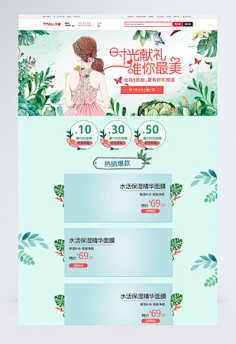 奢侈品折扣——时尚界的隐形风暴