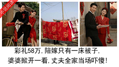 松lansong采集到标题党三拼