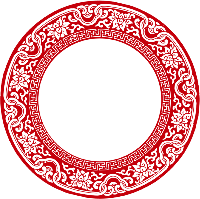 花纹