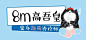 webp