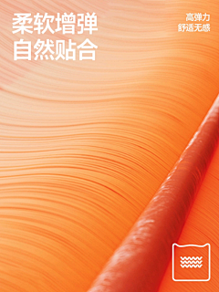 Viki木子采集到背景
