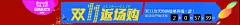 首页-琪琪家园旗舰店-天猫Tmall.com
