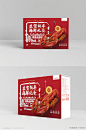 大气插画图案新年海鲜食品礼盒包装设计素材